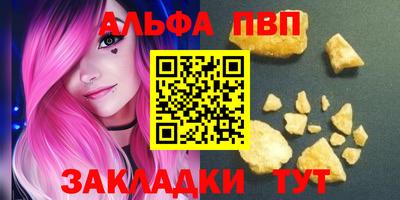 кокаин колумбия Донской