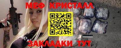 таблы Дубна