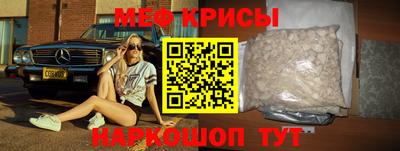 кокаин колумбия Донской