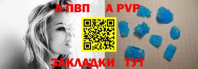 кокаин колумбия Донской