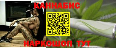 кокаин колумбия Донской