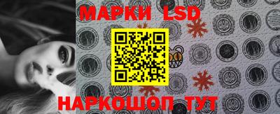 кокаин колумбия Донской