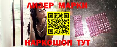 таблы Дубна