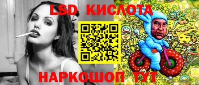 таблы Дубна