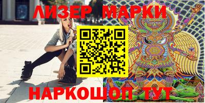 прущие крисы Донецк