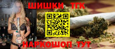 прущие крисы Донецк