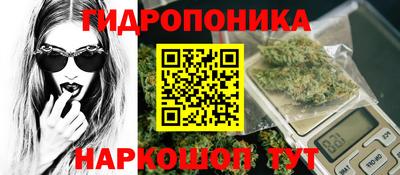 кокаин колумбия Донской