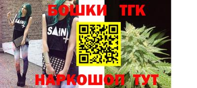таблы Дубна