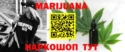 таблы Дубна