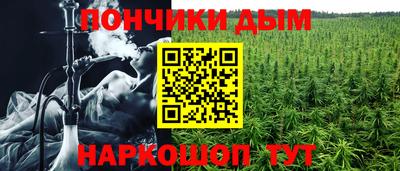 кокаин колумбия Донской