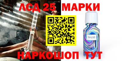кокаин колумбия Донской
