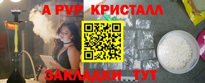 кокаин колумбия Донской