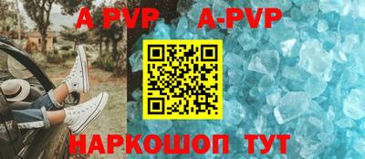 кокаин колумбия Донской
