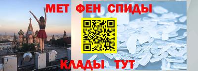 таблы Дубна