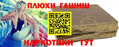 кокаин колумбия Донской