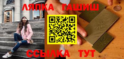таблы Дубна