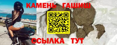 таблы Дубна