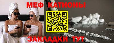 кокаин колумбия Донской