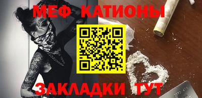 таблы Дубна