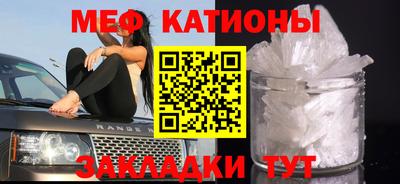 таблы Дубна