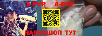 кокаин колумбия Донской